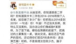 爆料黑料,爆料黑料背后的真相与反思