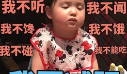 娱乐圈体育圈直播圈吃瓜有感 热心的朝阳群众吃瓜51 吃瓜炸裂,朝阳群众热切围观51炸裂瞬间